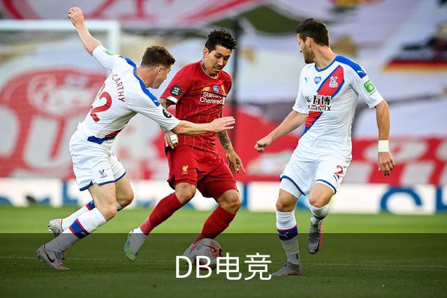 DB电竞办公环境